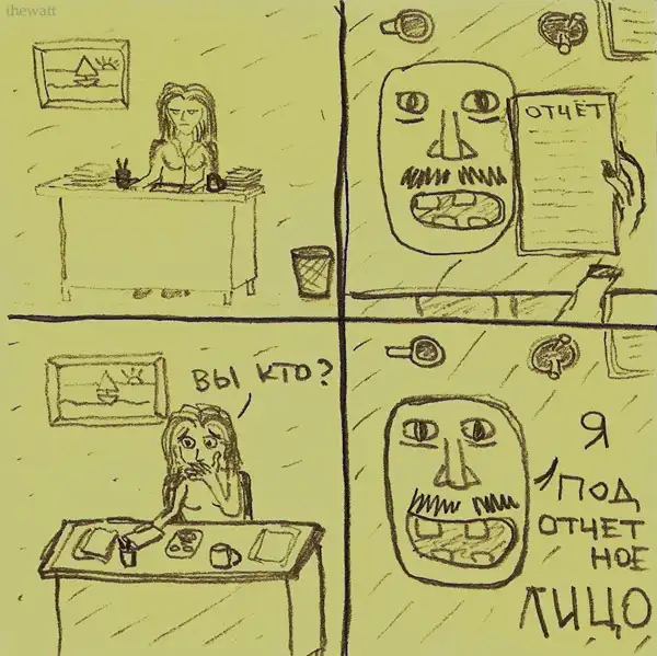 КРЕАТИВЫ THEWATT (PART 3)