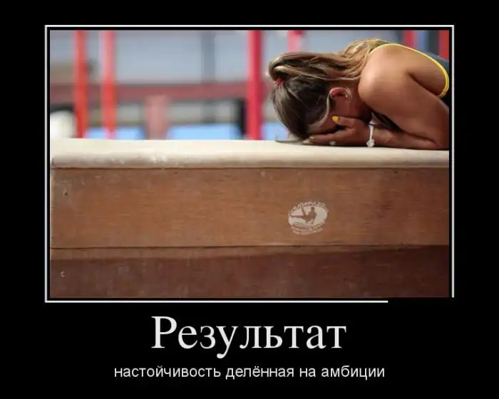 Картинки в черной рамке