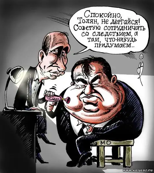 гл. редактор "Новой Газеты" Дмитрий Муратов о Сердюкове и ко