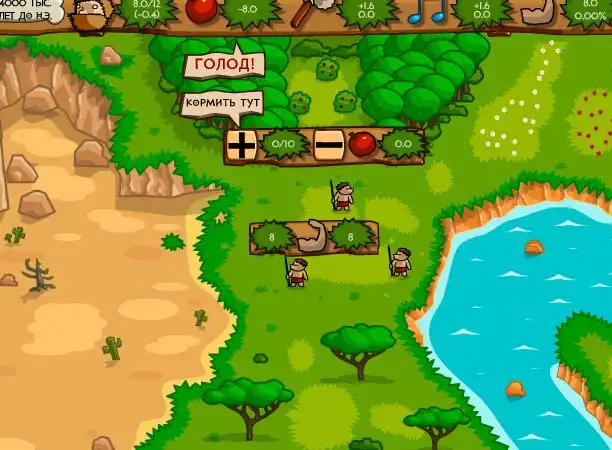 Pre-Civilization: Stone Age