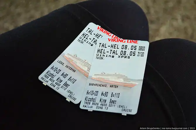 Дорога из Таллина в Хельсинки на круизном пароме