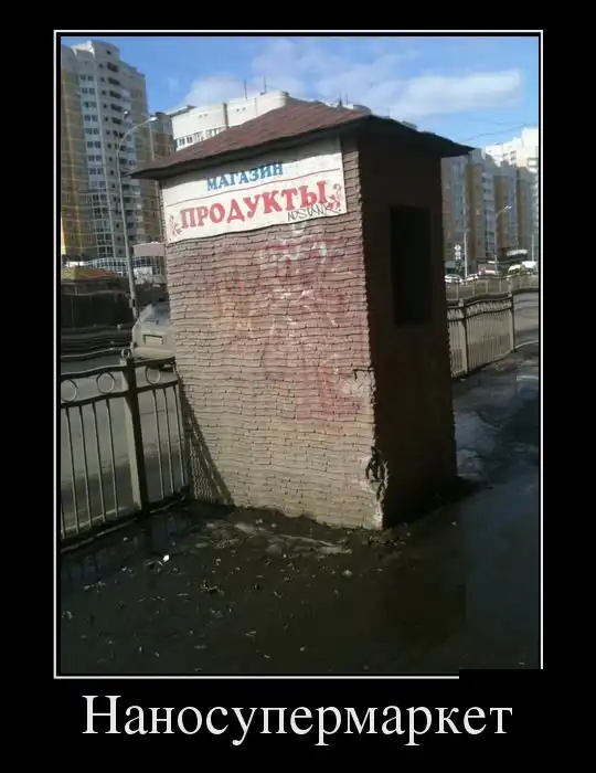 Картинки в черной рамке