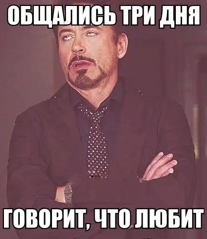 Картинко-комикс-микс