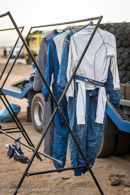 Дакар 2014. Спецучасток