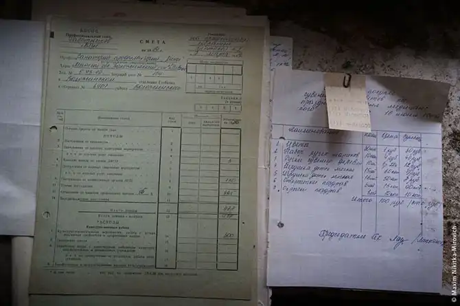 Прогулка в заброшенный санаторий