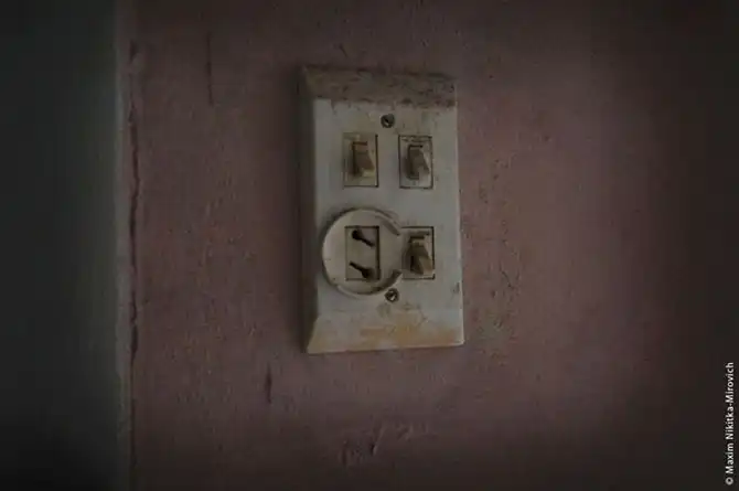 Прогулка в заброшенный санаторий