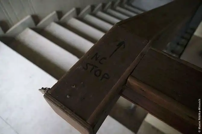 Прогулка в заброшенный санаторий