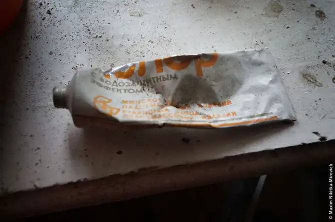 Прогулка в заброшенный санаторий