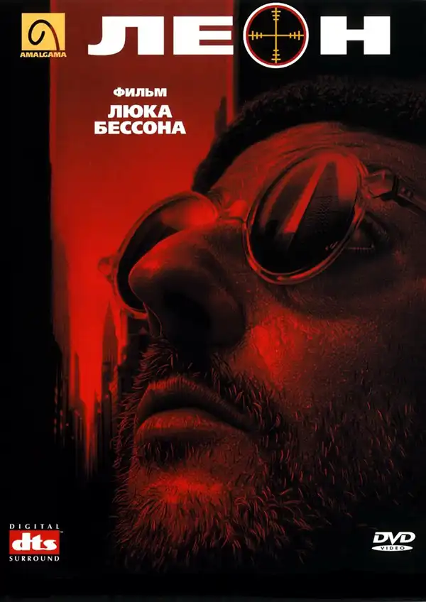 20 фильмов, которым в этом году исполняется 20 лет