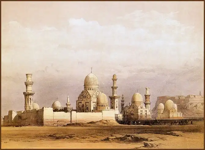 Прогулка по