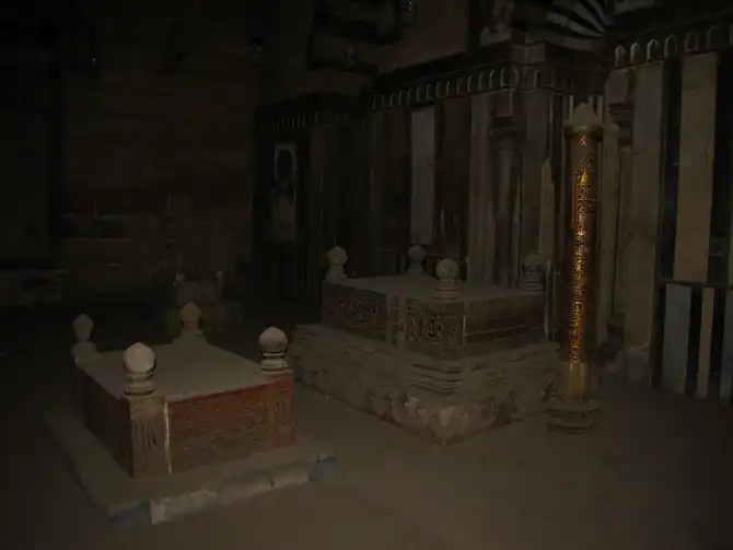 Прогулка по