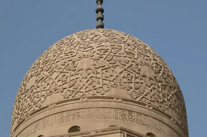 Прогулка по