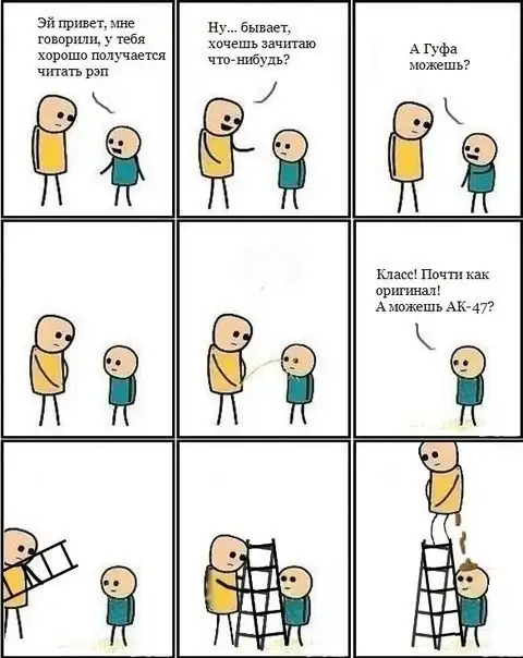 Разнообразная подборка =) Хорошего настроения!