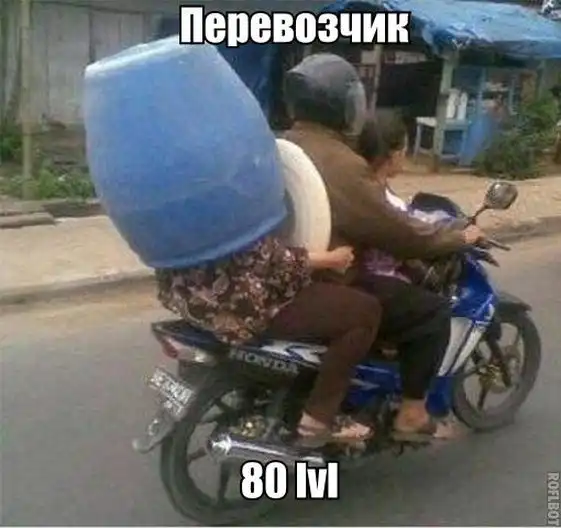 Подборка автоприколов