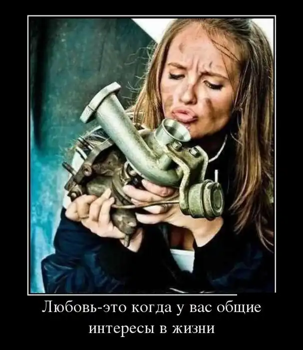 Картинки в черной рамке (14.01.14)