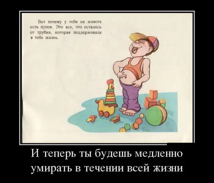 Картинки в черной рамке (14.01.14)