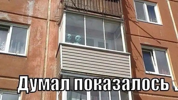 Прикольные картинки абавсём:D (15.01.14)