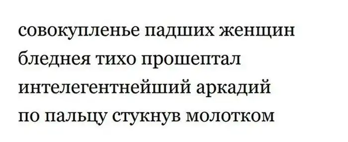 Прикольные картинки абавсём:D (16.01.14)