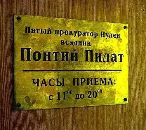 Картинко-комикс-микс