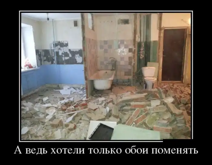 Картинки в черной рамке (16.01.14)