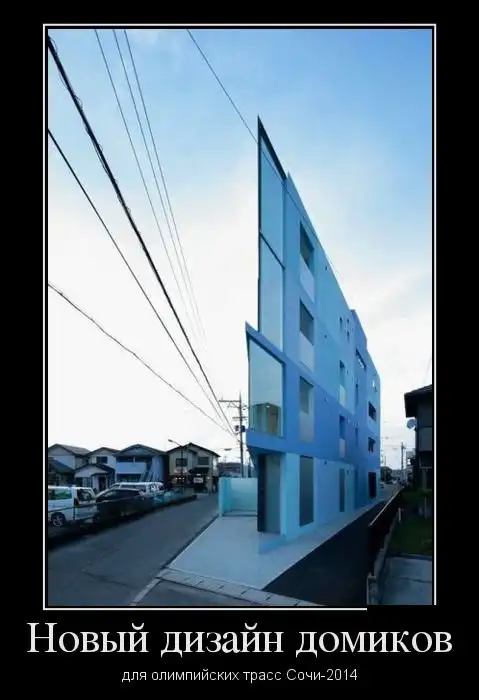 Картинки в черной рамке (16.01.14)