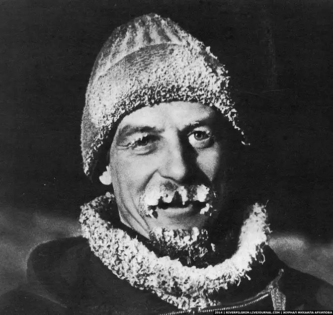 Как строили БАМ