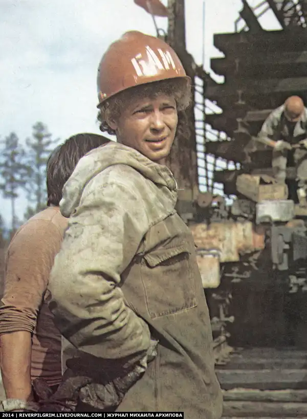 Как строили БАМ