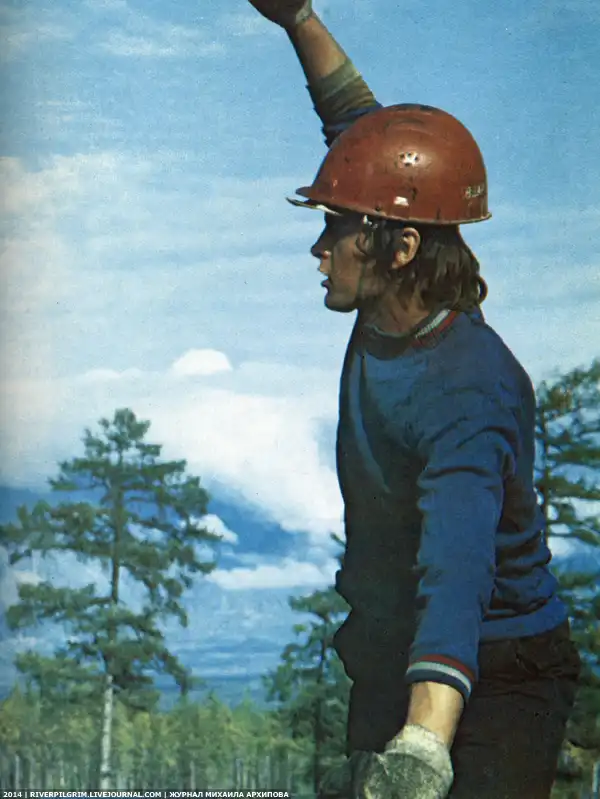 Как строили БАМ