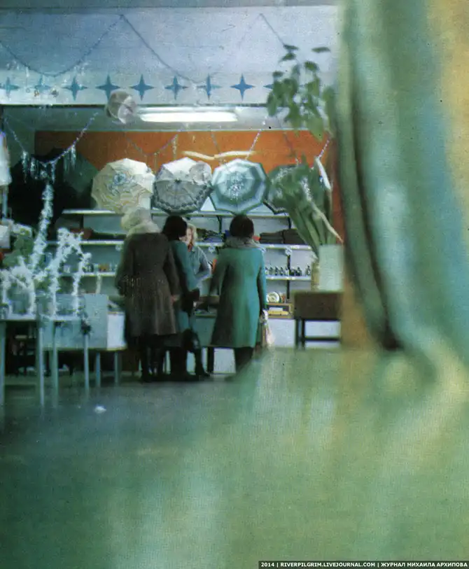 Как строили БАМ