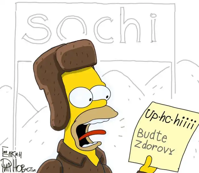 Рекомендации в преддверии Олимпиады