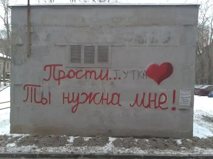 Прикольные картинки абавсём:D (16.01.14)