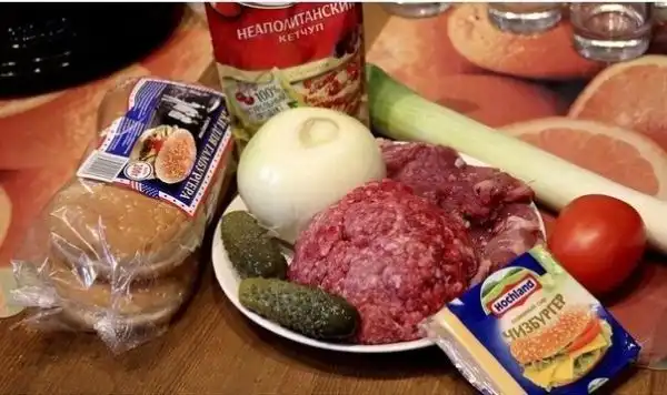 Как самому сделать бургер