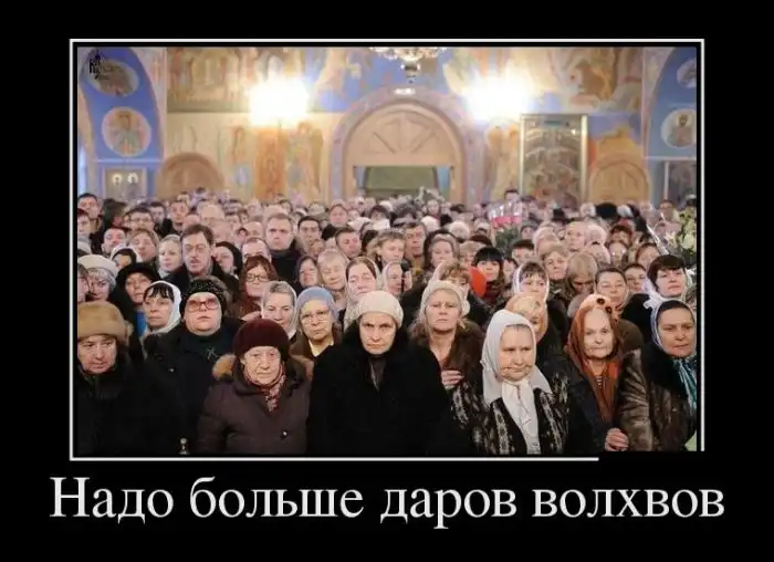 Картинки в черной рамке (17.01.14)