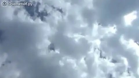 высокая американская горка