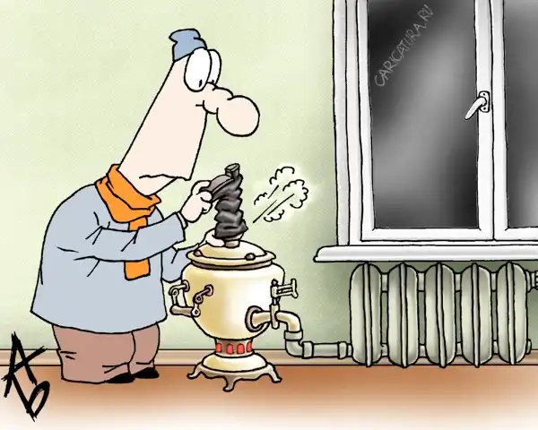 карикатуры