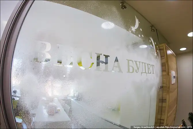 Прогулка по симферопольскому офису компании Яндекс