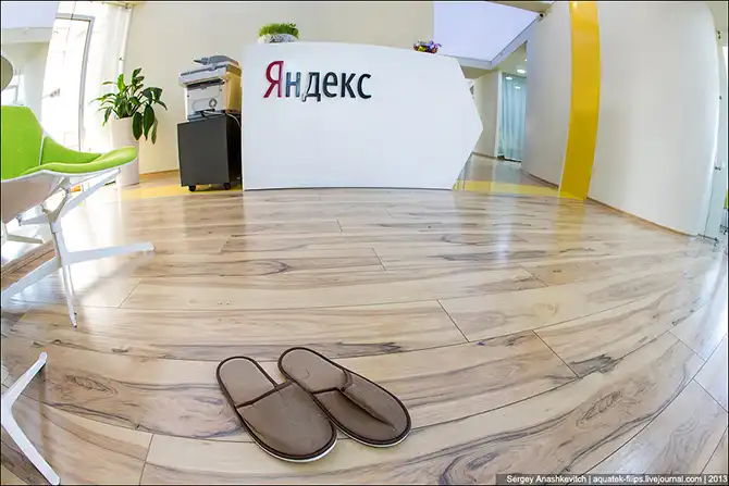 Прогулка по симферопольскому офису компании Яндекс