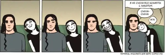 Веселые комиксы (21.01.14)