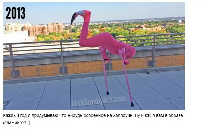 Нужно радоваться жизни, несмотря ни на что!