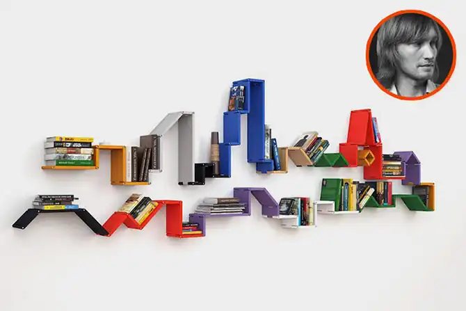 30 объектов российских промдизайнеров