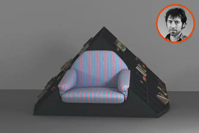 30 объектов российских промдизайнеров