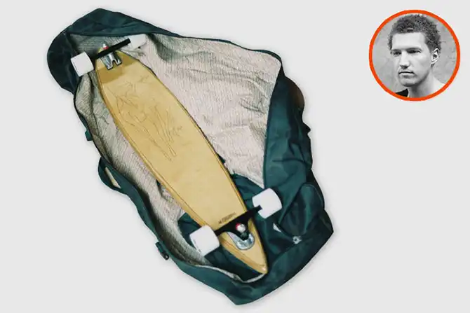 30 объектов российских промдизайнеров