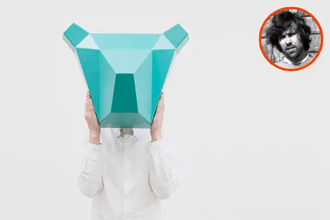 30 объектов российских промдизайнеров