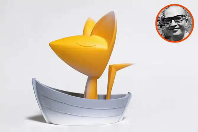 30 объектов российских промдизайнеров