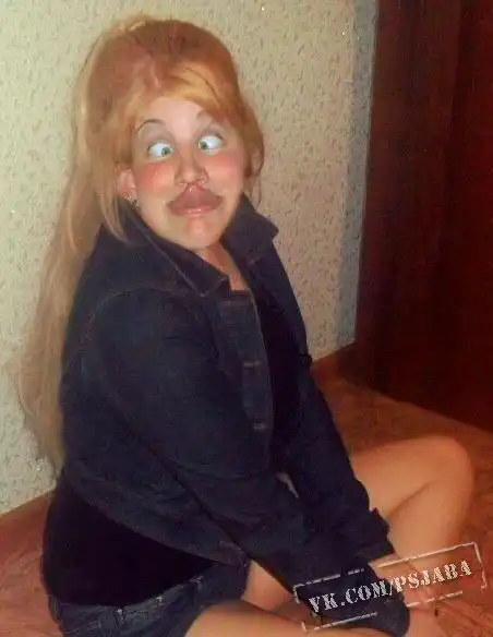 Отфотошопте моё фото.