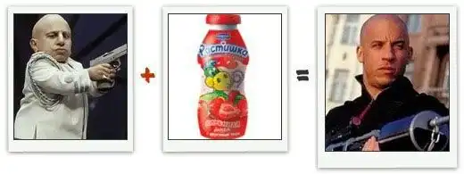 A + B = ?  (19 фото)