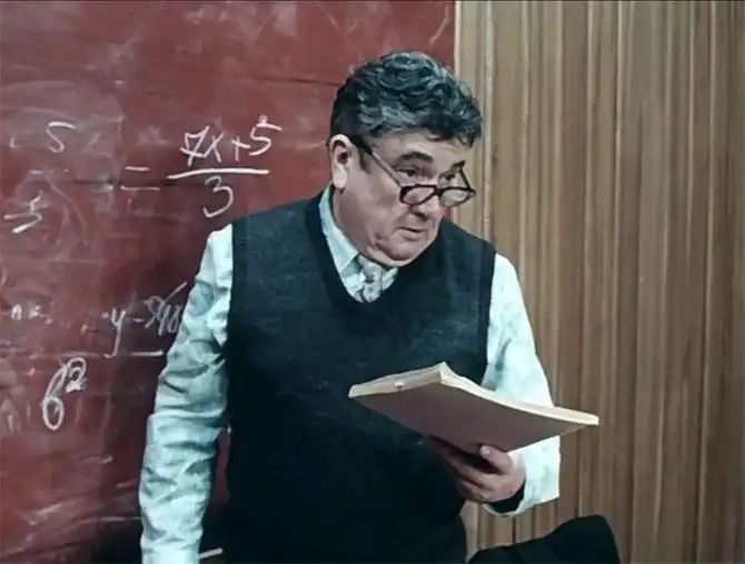 Как снимали