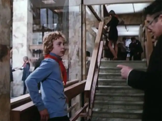 Как снимали