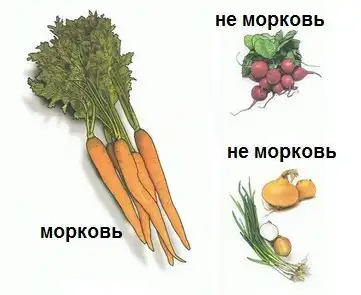 Картинко-комикс-микс