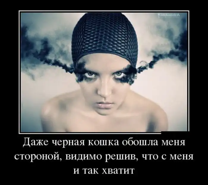 Картинки в черной рамке (27.01.14)